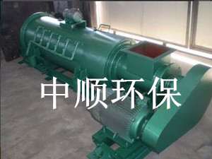 卧式单轴粉尘加湿机